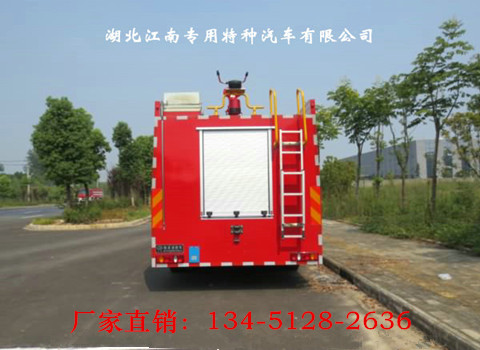 東風專用泡沫消防車6噸（國五）