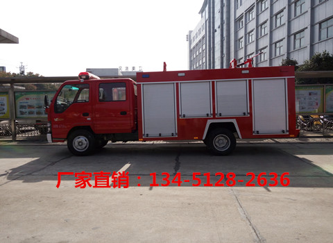 慶鈴2噸水罐消防車（國(guó)五）