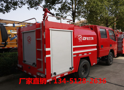 國五東風2噸雙排消防灑水車