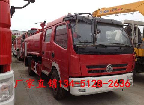 東風(fēng)多利卡5噸消防灑水車
