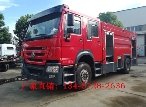 正規(guī)消防車制造廠家從哪幾個(gè)方面來(lái)選擇