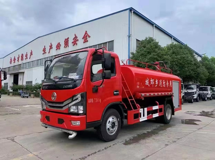 東風(fēng)福瑞卡5噸消防灑水車（國六）