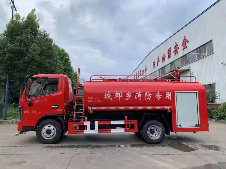 東風(fēng)福瑞卡5噸消防灑水車（國六）